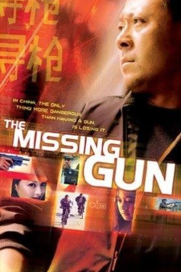 The Missing Gun Afis
