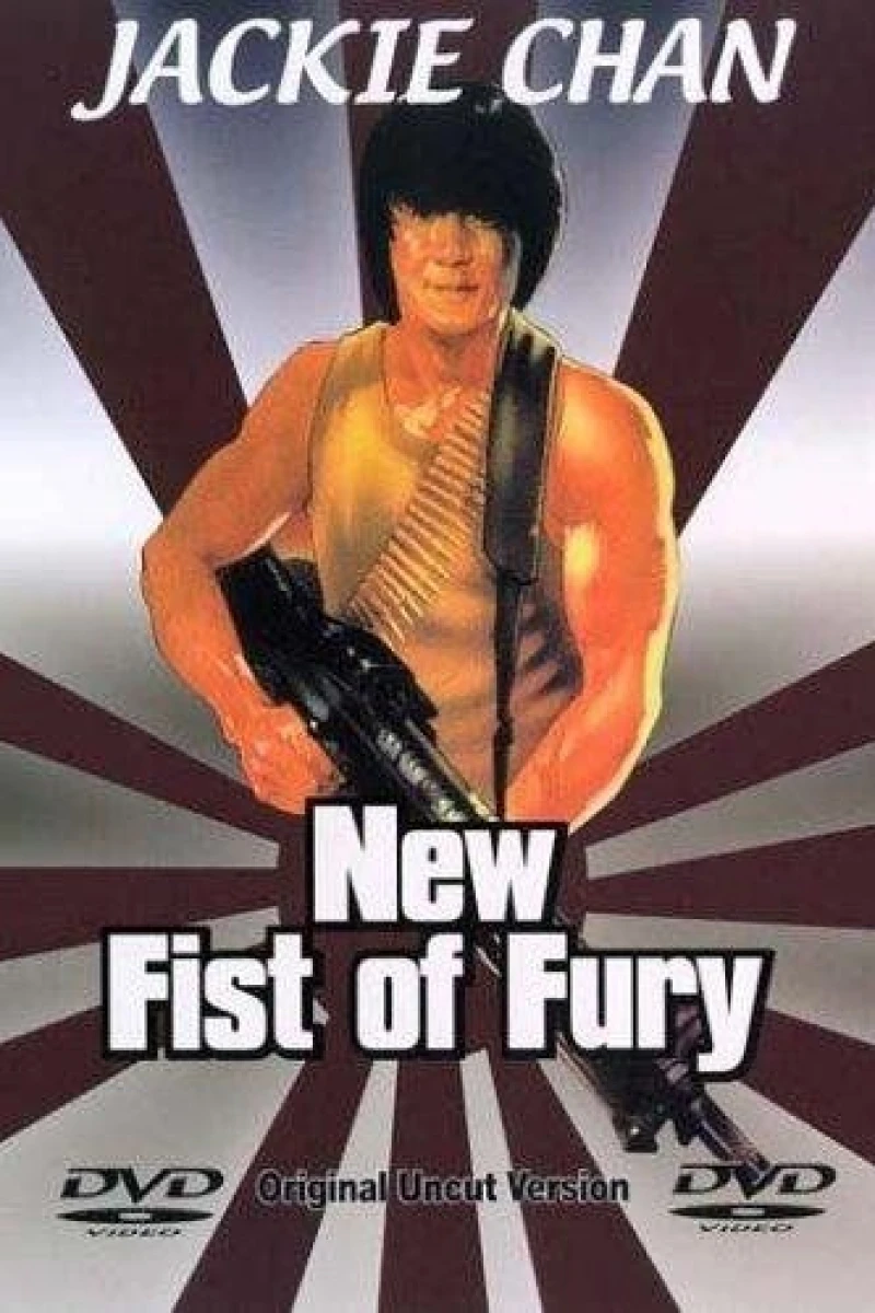 New Fists of Fury Afis