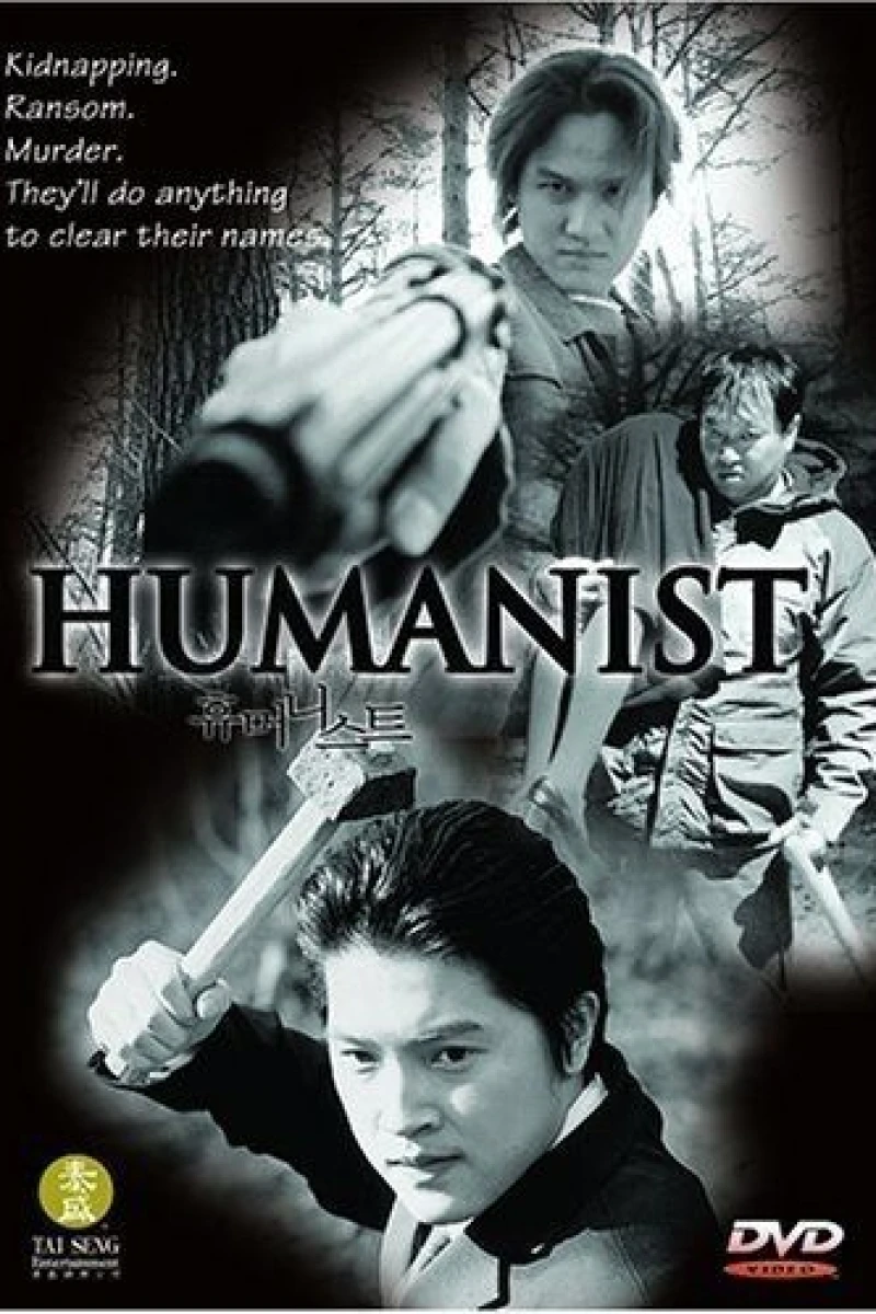The Humanist Afis